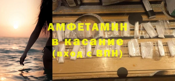 скорость Михайловка