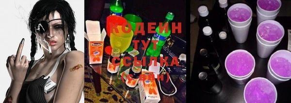 скорость Михайловка