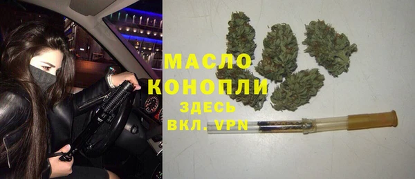 бутик Михайлов