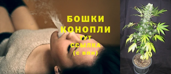скорость Михайловка