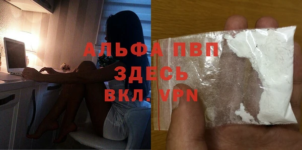 скорость Михайловка