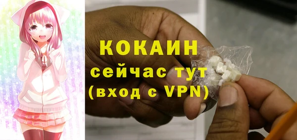 скорость Михайловка