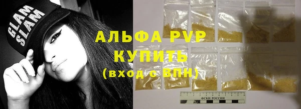 мдма Надым