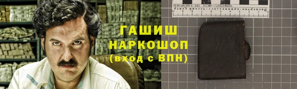 круглые Нефтегорск