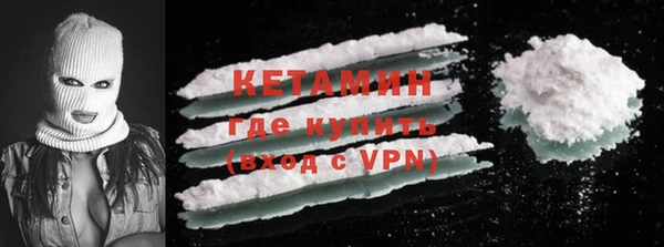 бутик Михайлов