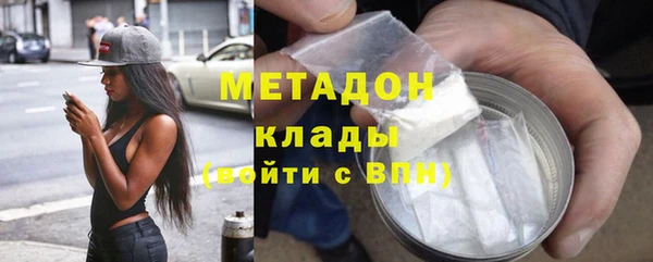 скорость Михайловка