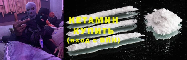 бутик Михайлов