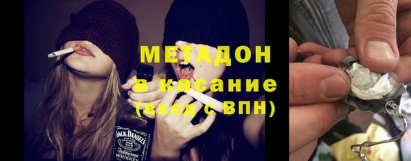 мдма Надым