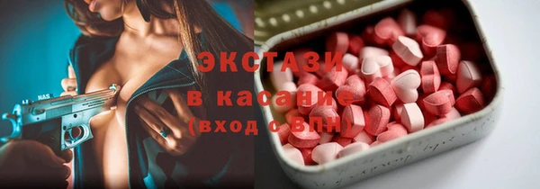 первитин Тайга