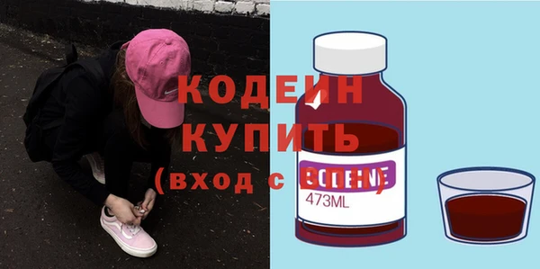 круглые Нефтегорск