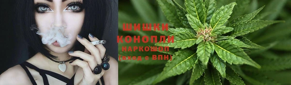 ALPHA-PVP Навашино