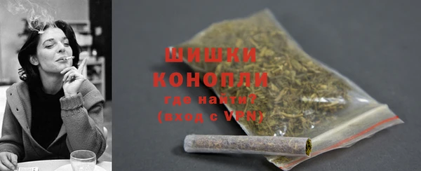 ПСИЛОЦИБИНОВЫЕ ГРИБЫ Михайловск