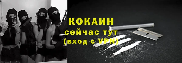мдма Надым
