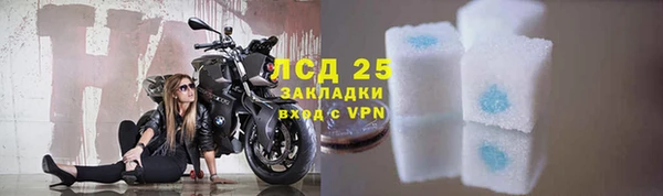 бутик Михайлов