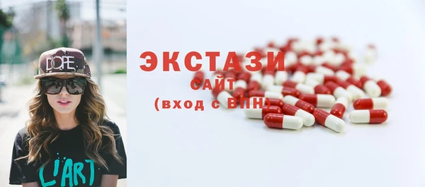 бутик Михайлов