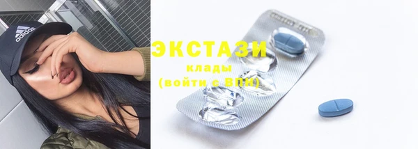 скорость Михайловка