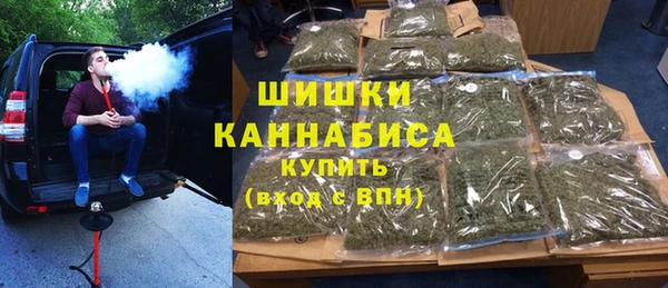 скорость mdpv Вязники