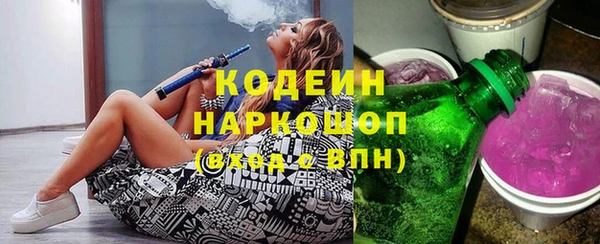 мдма Надым