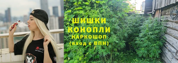бутик Михайлов