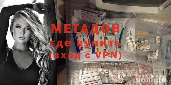 эйфоретик Тавда