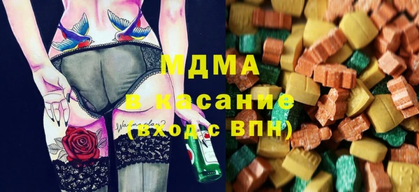 бутик Михайлов