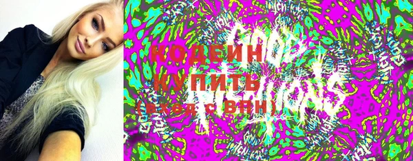 мдма Надым