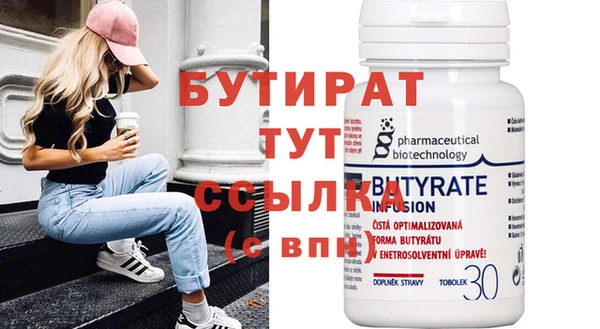 скорость Михайловка