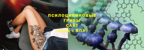 мдма Надым