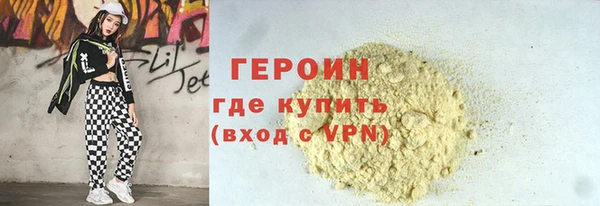 бутик Михайлов
