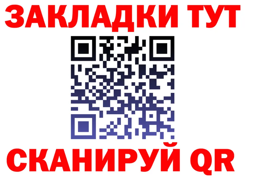 ТГК Wax зеркало мориарти mega Тотьма