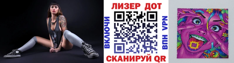 где купить   Тотьма  Марки N-bome 1,5мг 